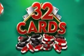 32 Card